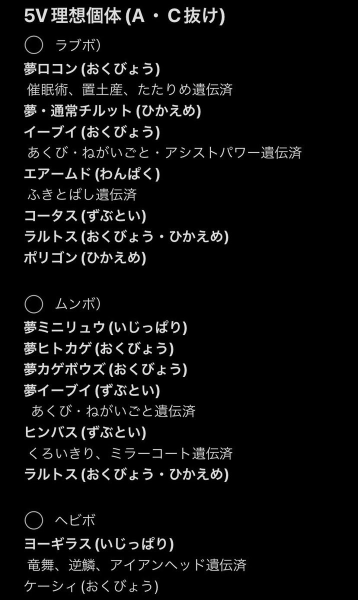 Lumie Lumie000 Twitter