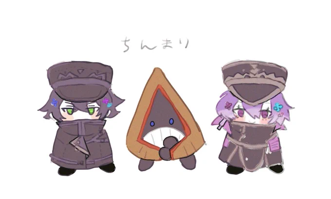 わんぱく!しゅつじん 