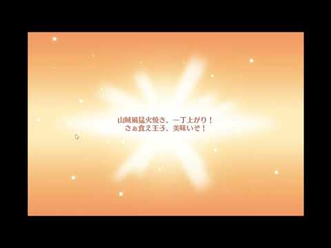 ななし ゲーム実況 アイギス攻略班に動画投稿しました Rtお願いします 学園モーティマの交流イベント最高だろ 150 まとめpart 2798 千年戦争アイギス T Co 1m3ufllivw T Co Wqzwvhvpnl Twitter