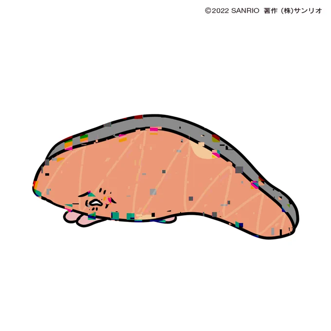 こんしゅう、つかれすぎ…
ミンナ、オツカレサマ… 