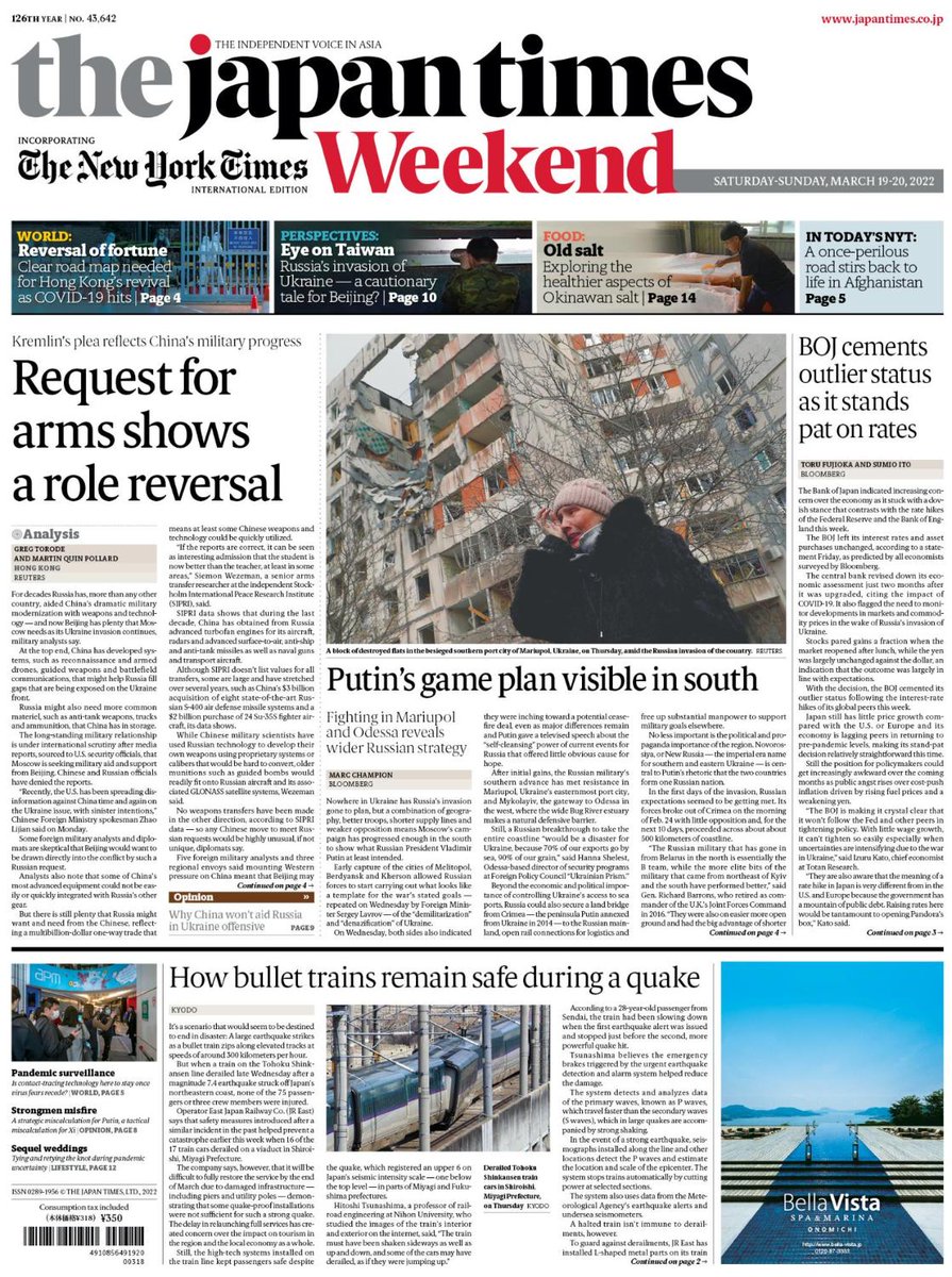japantimes's tweet photo. A look at tomorrow's edition of The Japan Times Weekend: https://t.co/YEO2D5Ciy0