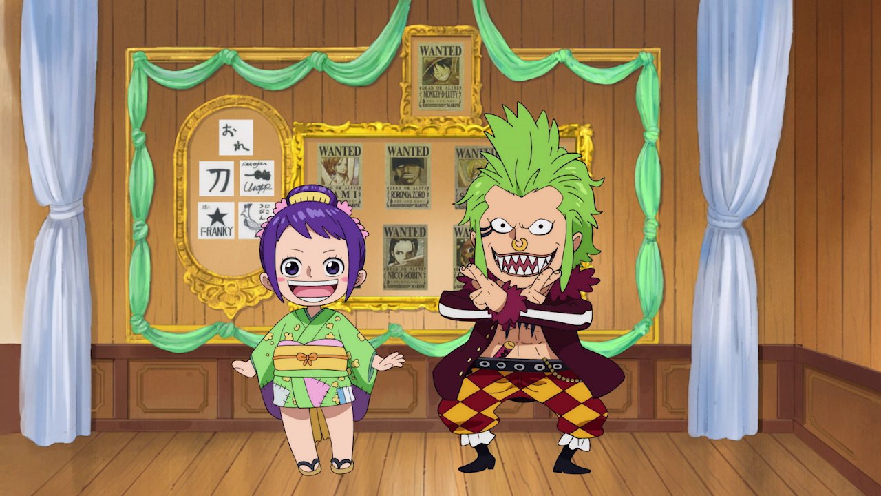 One Piece Com ワンピース アニメ放送情報 ワノ国編ベストセレクション ルフィ先輩応援企画 バルトの秘密の部屋 が3月日 日 朝9 30より放送 ワノ国でのルフィ達の冒険をバルトロメオとお玉が紹介 麦わらスペース 配信もお楽しみに One Piece Com ワンピース アニメ放送情報 ワノ国編ベストセレクション ルフィ先輩応援企画 バルトの秘密の部屋 が3月日 日 朝9 30より放送 ワノ国でのルフィ達の冒険をバルトロメオとお玉が紹介 麦わらスペース 配信もお楽しみに