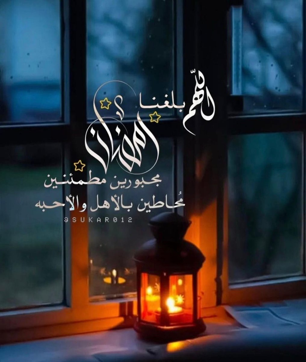 ahmedyz5's tweet photo. https://t.co/1TTvjXHCSV