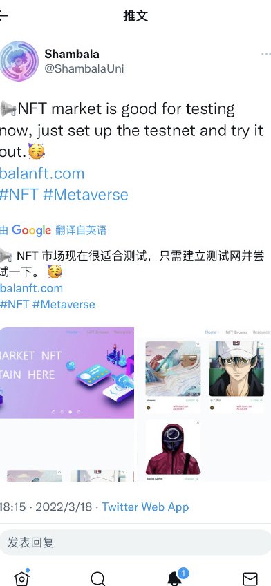 CarrYedda's tweet photo. 马上到来的自己的NFT交易所，期待中 #NFTCommunity  #NFT https://t.co/M8GgXyWcOK