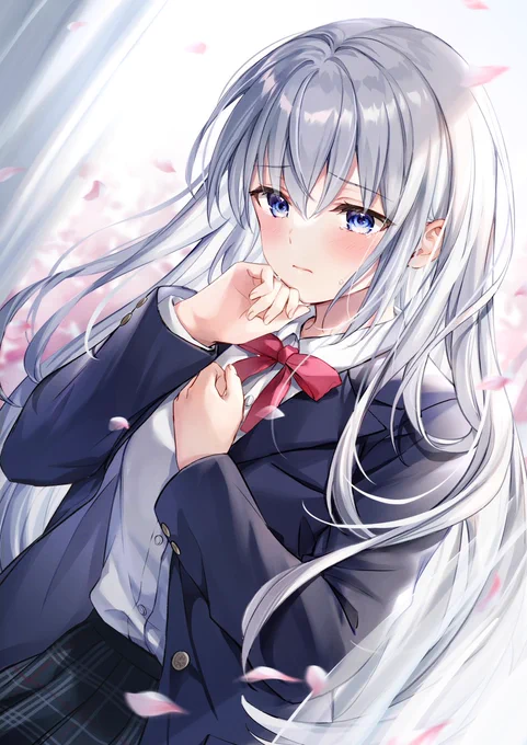 どうすればあなたを嫌いになれますか? 