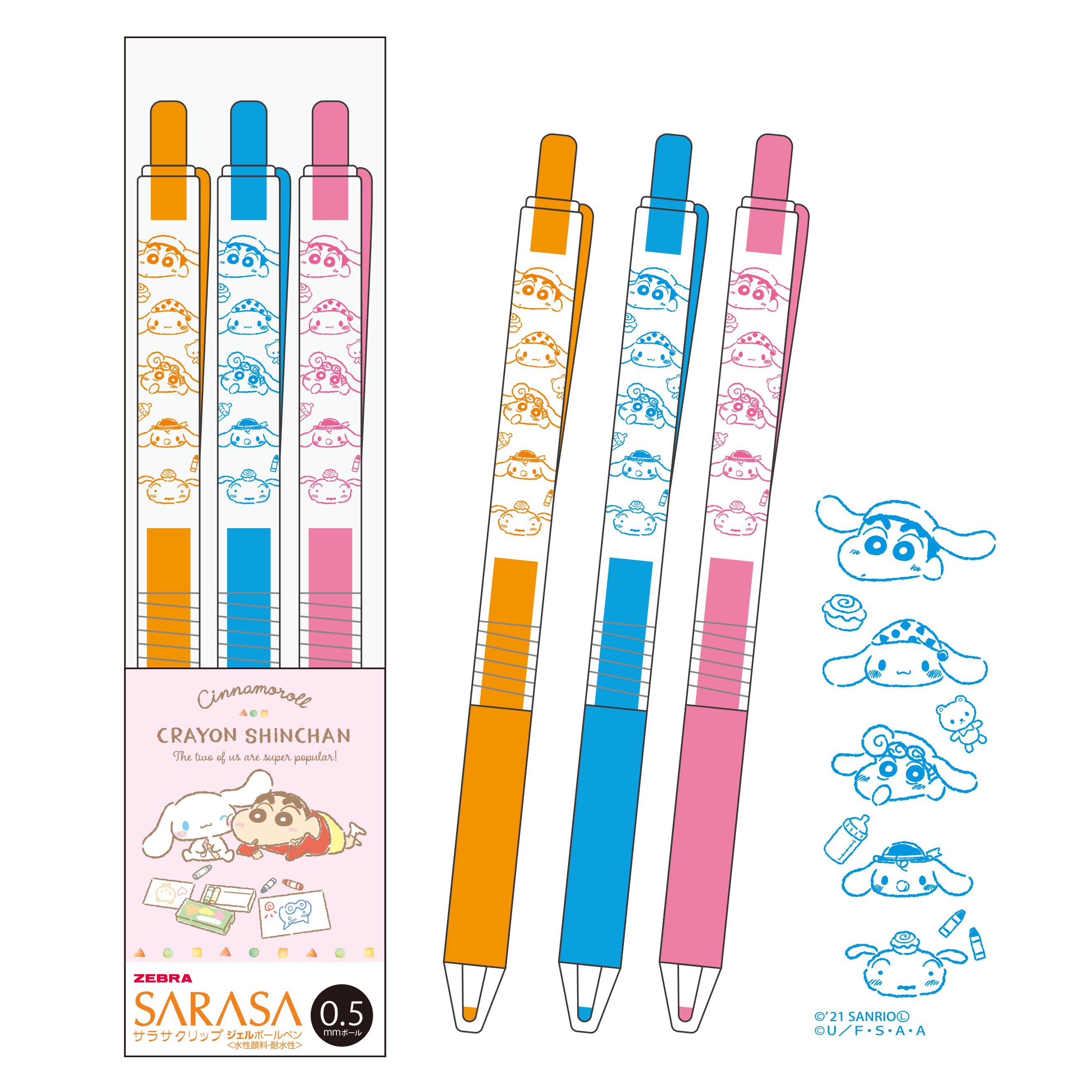 日本未発売❣️クレヨンしんちゃん×シナモロール ブランケット 楽天市場】シナモロール ブランケットの通販