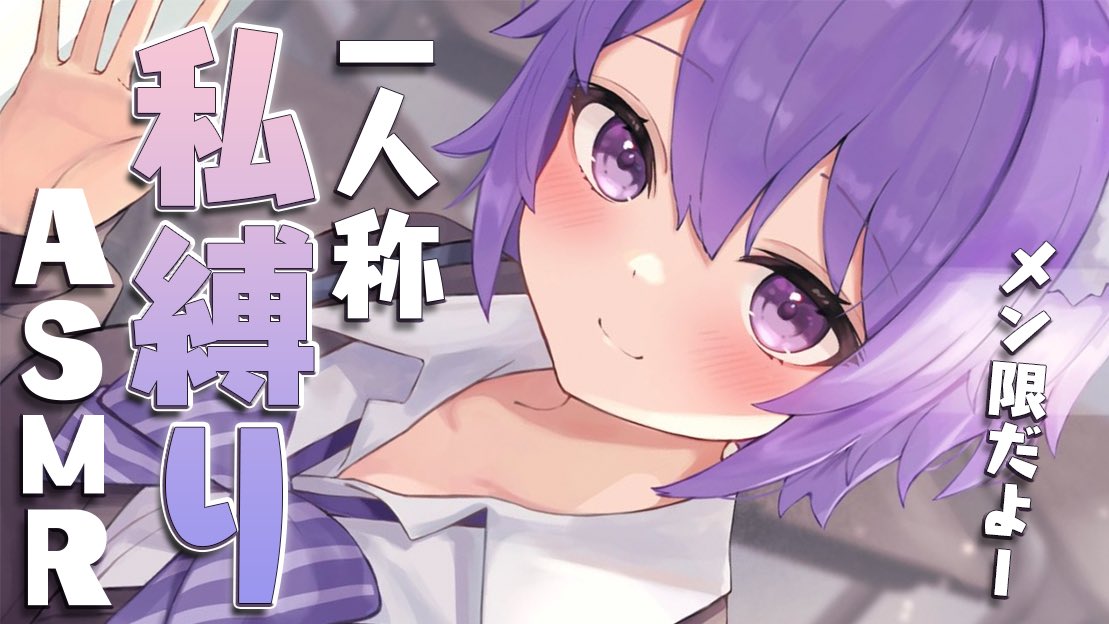 Mobile Twitter Com Nekomataokayu Mobile Twitter Com Nekomataokayu
