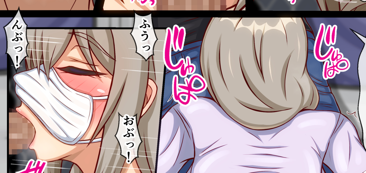 爆乳母娘撮影会2(仮)18ページ目完成版+文字無し+おまけを公開しました
FANBOX:https://t.co/5LTQom6zMG
Fantia:https://t.co/9U1TfxKQtl
Ci-en:https://t.co/iQl5ayy1tW