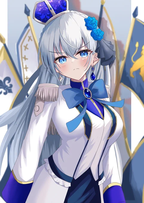 高慢 