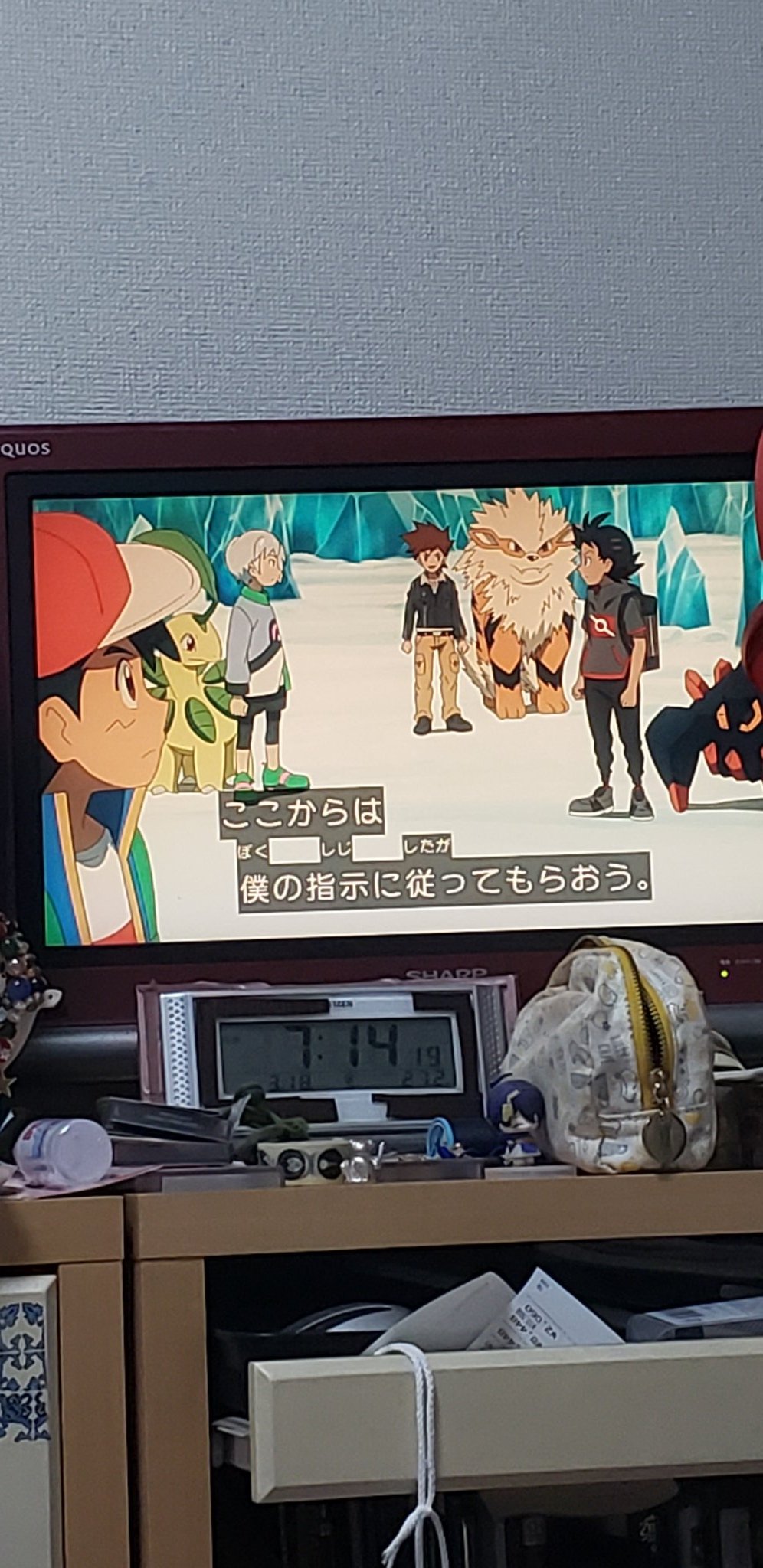 ｻｰﾋﾞｨ アニメのポケモンに 久しぶりに サトシ君のライバルのシゲル君 イヤミったらしく見えるけど かなり ツンツンデレデレなアドバイザー だった シゲル君の場合 おじいちゃん オーキド博士の孫という誇りも かっての サトシ君にポロリ触れた