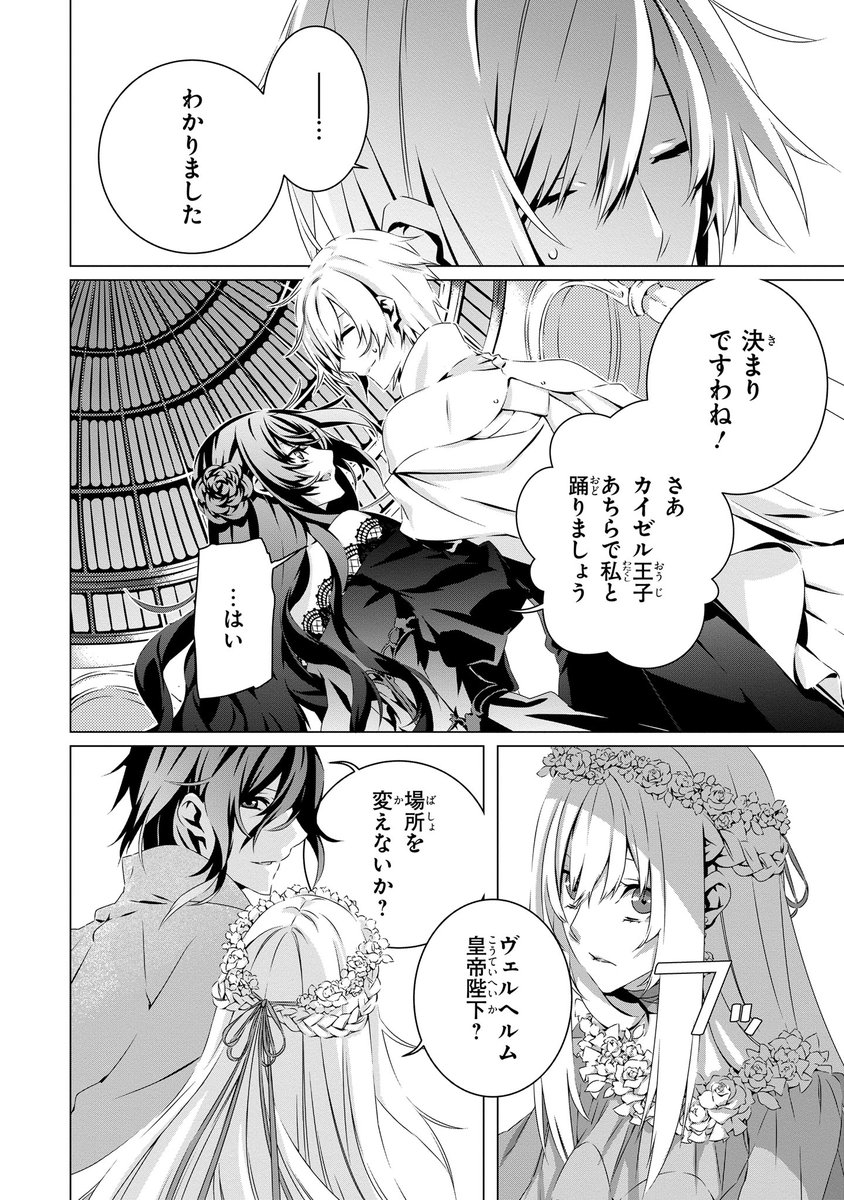 ☆最終値下げ!! ☆レア☆17年前!! '07年絶版☆ハズブロ ベビー ☆最終値下げ!! ☆レア☆17年前!! '07年絶版☆ハズブロ ベビー