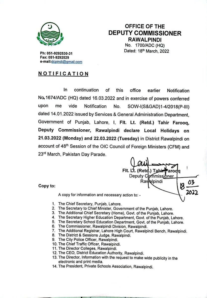 Local Holidays on 21.03.2022 (Monday) and 22.03.2022 (Tuesday) in District Rawalpindi on account of 48th Session of the OIC Council of Foreign Ministers (CFM) and 23rd March, Pakistan Day Parade. @GovtofPunjabPK @DgprPunjab