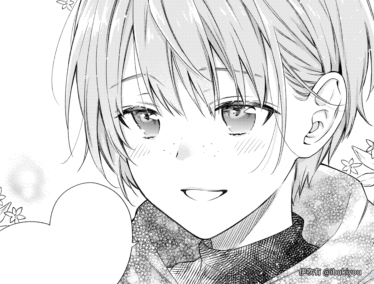 伊吹有 Ibukiyou Ibukiyou Twitter