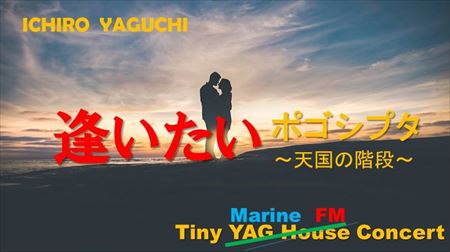 アコースティック ドラマ 最新情報まとめ みんなの評価 レビューが見れる ナウティスモーション