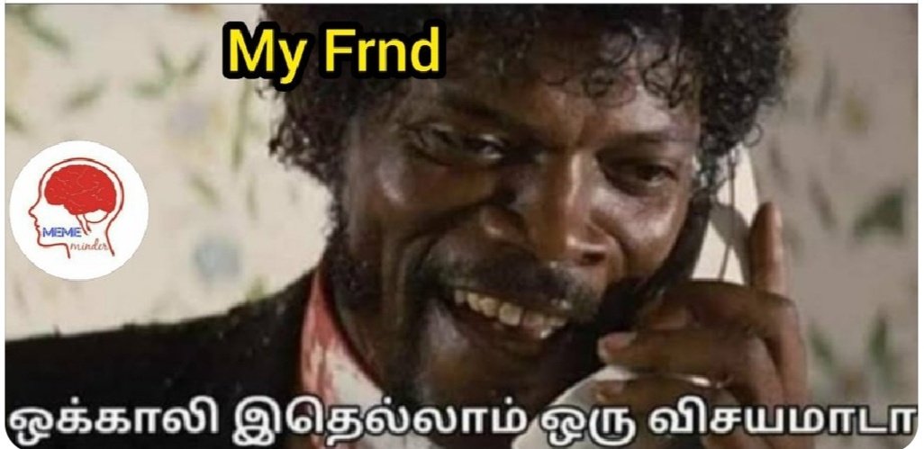 MemeMinder's tweet photo. Ponungalku ku Matum Help Pananum!! https://t.co/PiAcMbRyAU