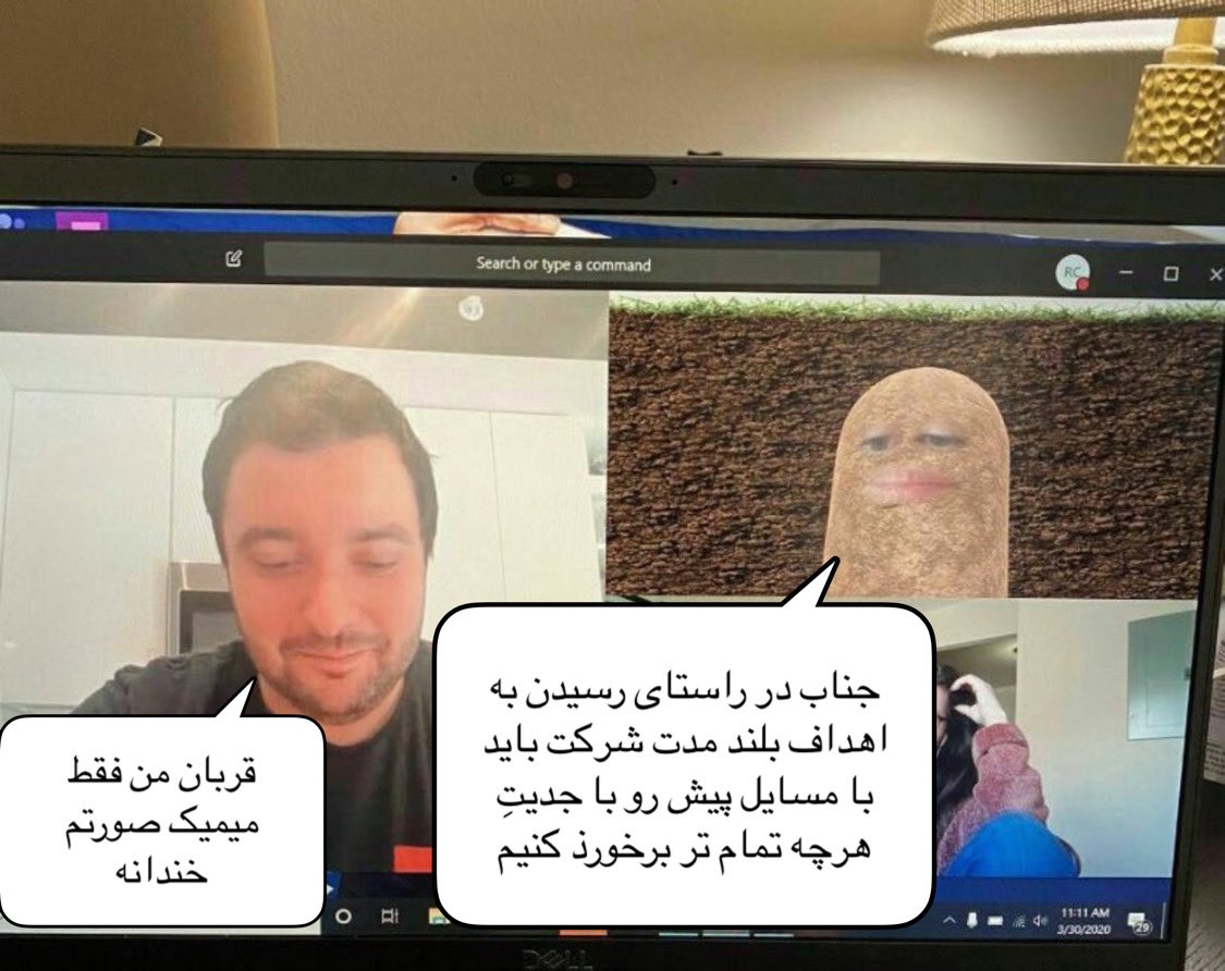 second_hamed's tweet photo. @riiinzzz_ وقتی میخوای جدی باشی https://t.co/92uvd67Za9