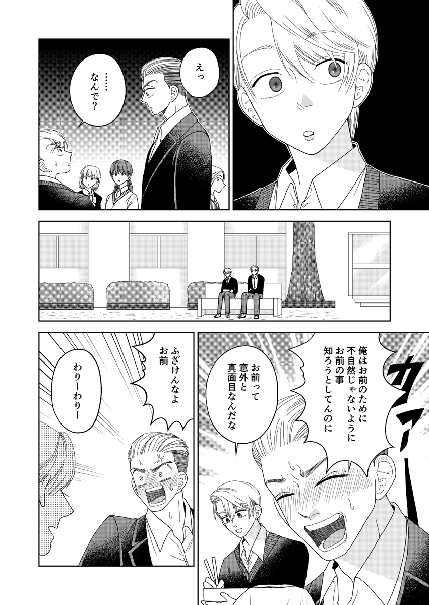 (3/12) 