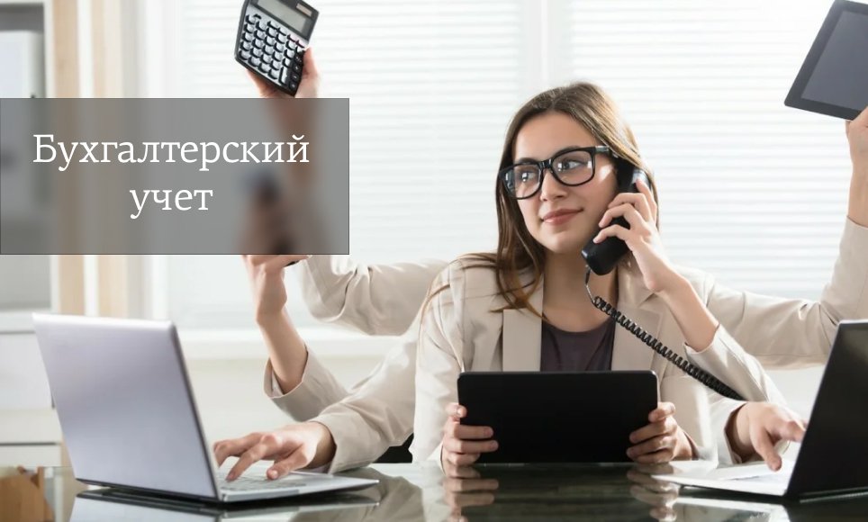 Адаптация мигрантов. Работа с иностранцами. Специалист по миграционному учету. Иностранные работники. Медосмотр мигрантов.