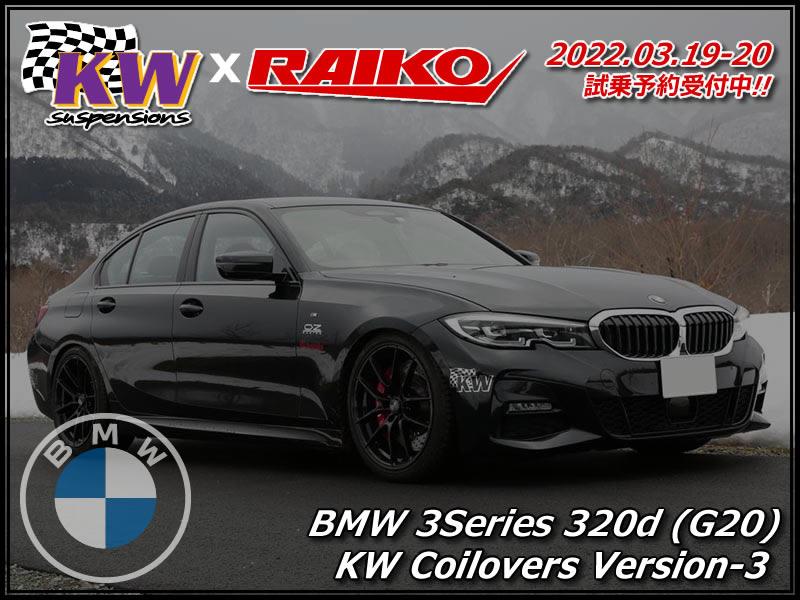 Tweets With Replies By 𝗞𝗪 𝗝𝗔𝗣𝗔𝗡 𝗼𝗳𝗳𝗶𝗰𝗶𝗮𝗹 Kwautomotivejp Twitter