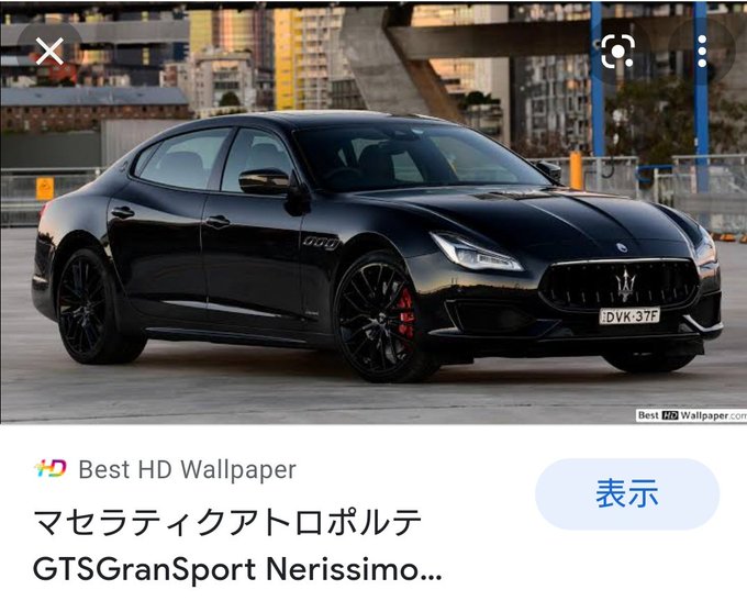 クアトロポルテのtwitterイラスト検索結果 クアトロポルテのtwitterイラスト検索結果