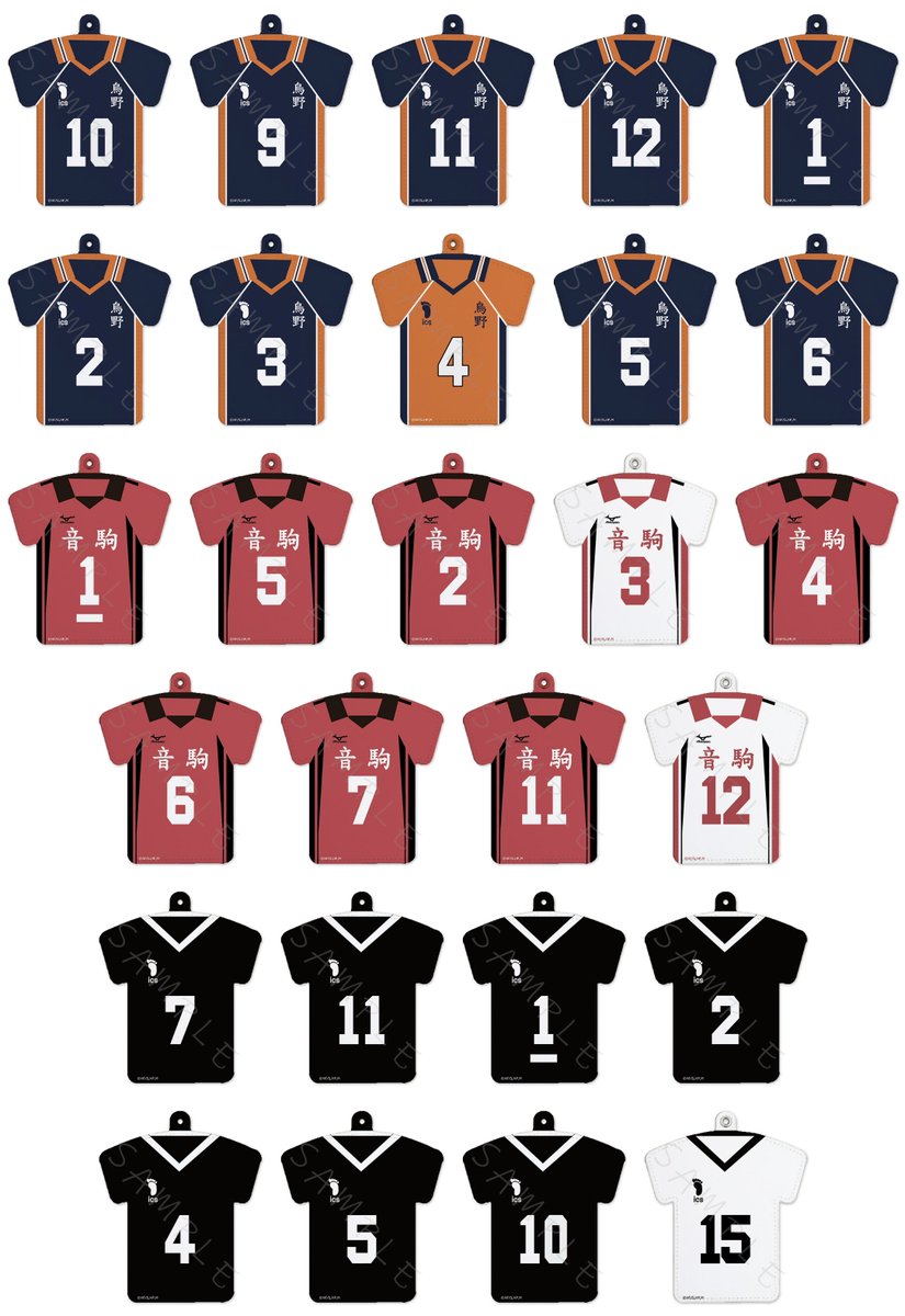 ハイキュー!! グッズ新作情報 on X