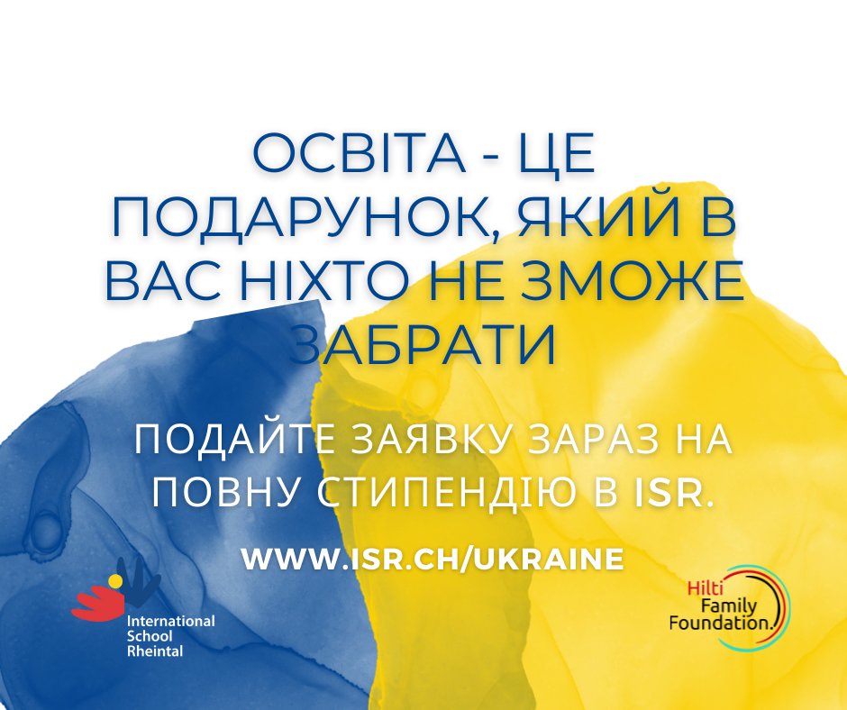 Please share! We now offer a scholarship for displaced students from Ukraine. Apply now on isr.ch/ukraine
🎓   Full coverage of school and examination fees
🎓  Teaching language is English
🎓  Internationally recognised IB Diploma 
🎓  English support Programme (EAL)