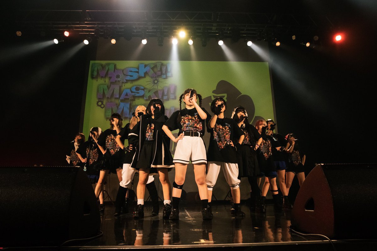 MELONBATAKEAGO2's tweet photo. 【緊急開催の御知らせ】
MASK!!! MASK!!! MASK!!! Vol.8
アフター会開催決定!!
3月19日(土) 19:15-20:15
名古屋RED DRAGON
参加費:1000円 ※予約不要
ムック本『#BOOKxIDOLSxBOOK』購入特典有り!!!!!
是非
#1019MASKMASKMASK https://t.co/Mvqfunvqjh