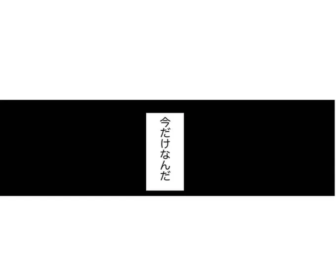 (2/7) 