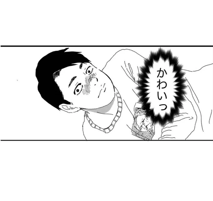 セフレから本命になる女の子の話⑤

(1/7) 