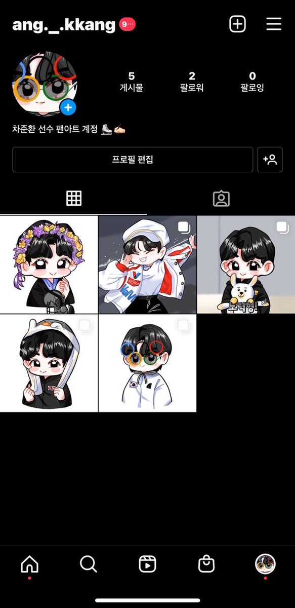 인스타 계정 개설했습니당!! 많이 놀러와주세용..🙇‍♀️❤️