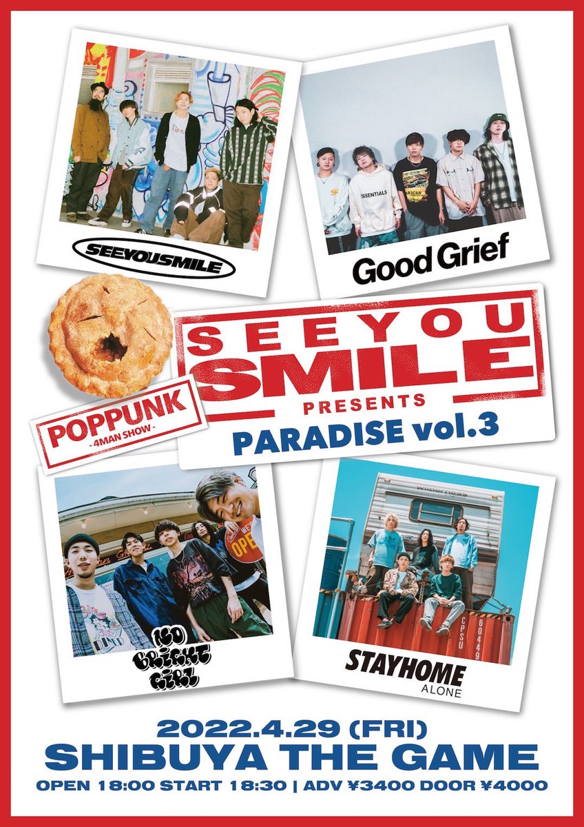 STAYHOMEALONEJP's tweet photo. こちらの公演含め
3本だけライブやる事になりましたー！ https://t.co/Q1n2tIYhBq