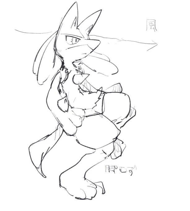 なんとなく裸で描いて 