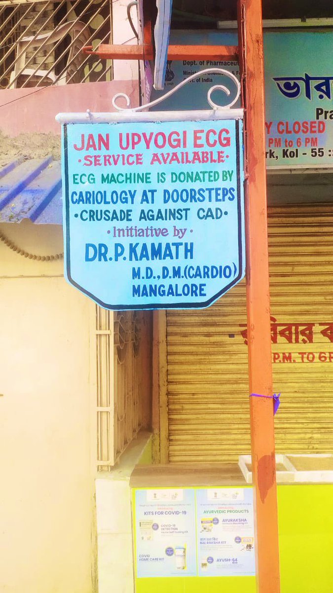 cardio73's tweet photo. This is the ultimate honour for my Kayakalpa project a subsidiary of CAD. This Janaushadhi owner at Dum Dum West Bengal has mounted this board outside his shop. #Janaushadi #Janupayogi. Now we are at 575 centres across India.@PMOIndia @narendramodi @mansukhmandviya @pmbjppmbi https://t.co/FEL6wVZcyf