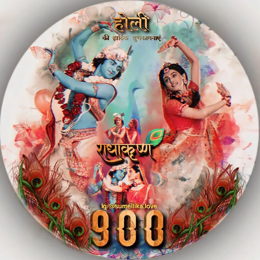 #Rkhits900 @Beatking_Sumedh @iammallikasingh