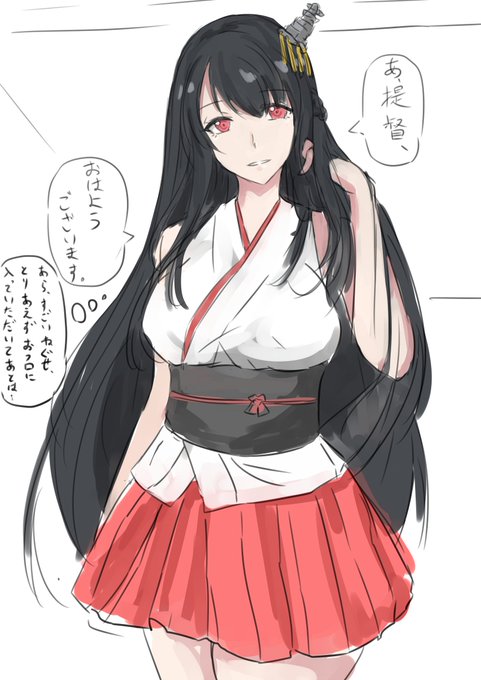 うちの扶桑型は可愛いし可愛い 