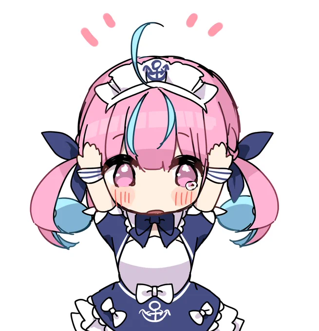 返ってきました #あくあーと 
