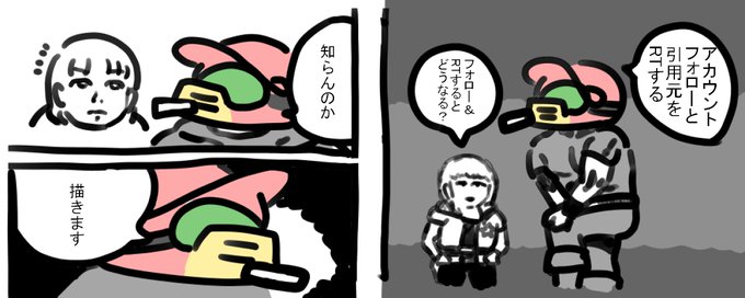https://t.co/Hl74Cd6915 