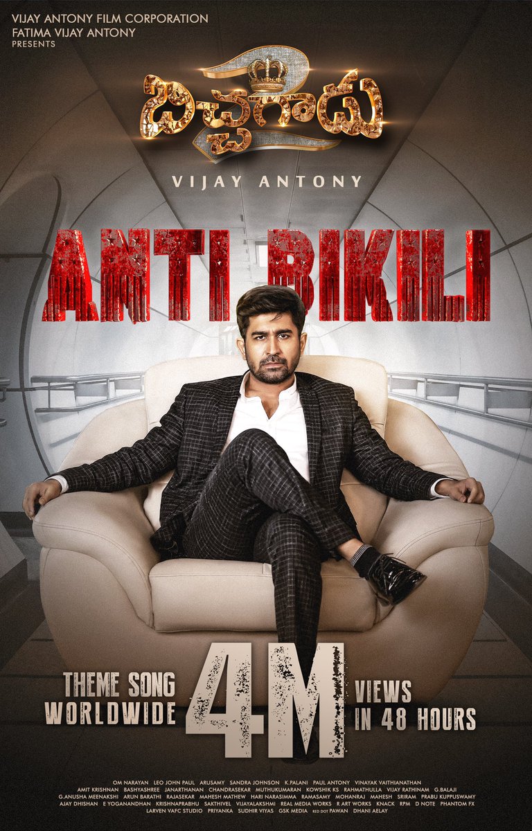 vijayantony's tweet photo. #AntiBikili and I thank you😊
@AntiBikili https://t.co/zWgcbATzTc