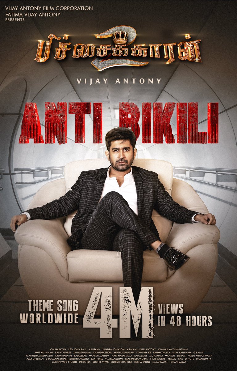 vijayantony's tweet photo. #AntiBikili and I thank you😊
@AntiBikili https://t.co/zWgcbATzTc