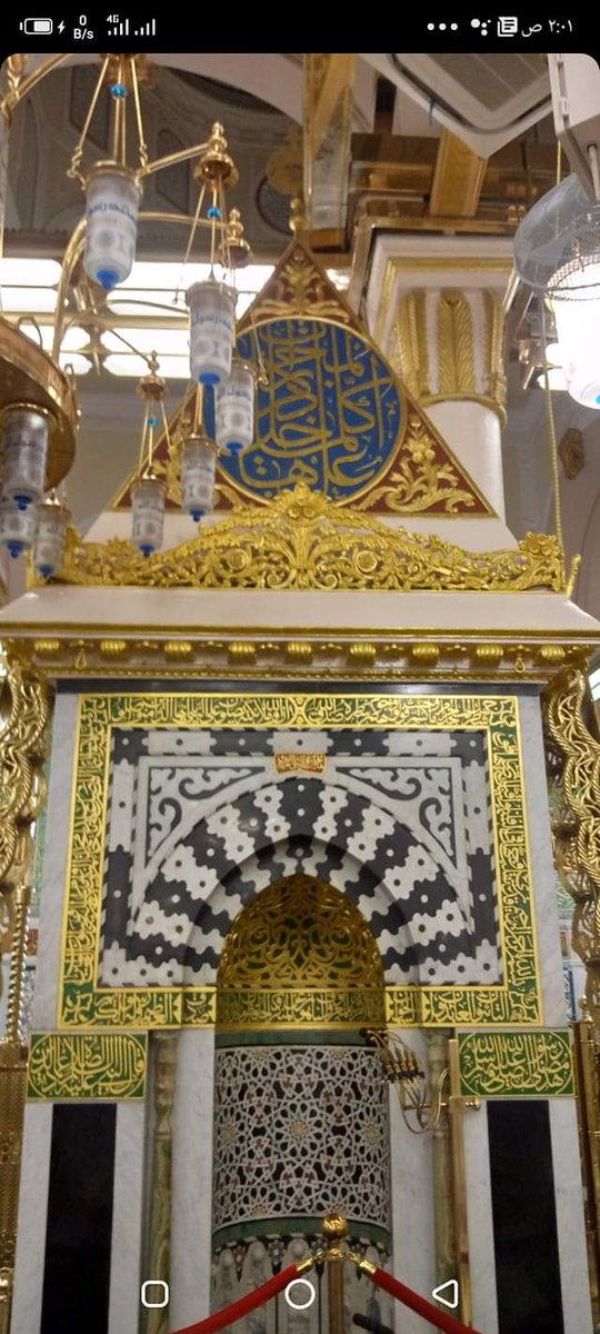 اللهم صلي محمد وعلى آل محمد كما صليت على ابراهيم وعلى آل إبراهيم في العالمين انك حميد مجيد.
#صلي_علي_النبي