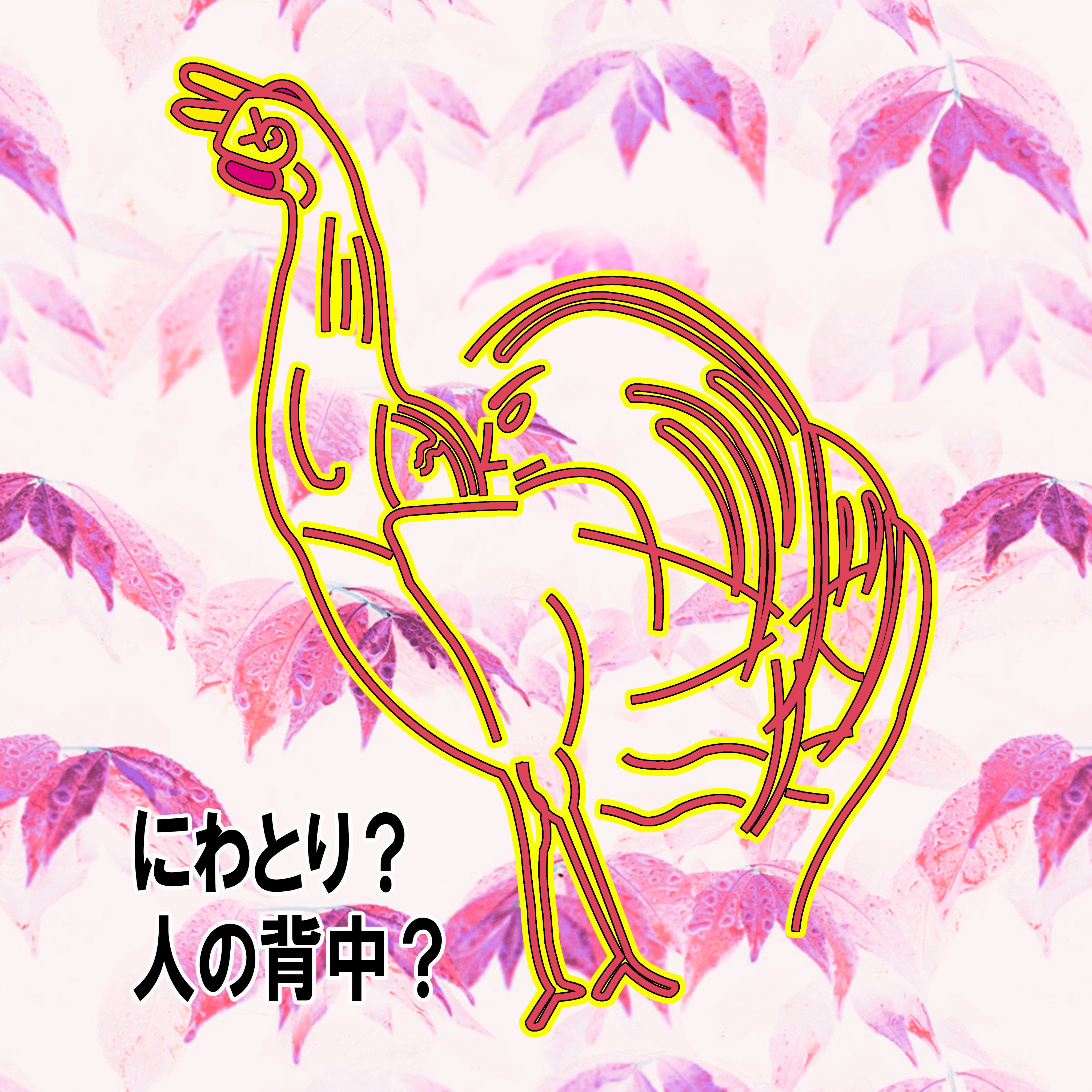 Tiaob 0cwbkpsm