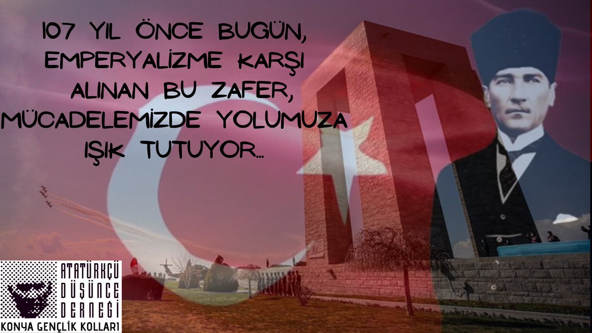 Çanakkale Zaferimiz Kutlu Olsun!
107 yıl önce bugün emperyalizme karşı alınan bu zafer, mücadelemizde yolumuza ışık tutuyor.
#18martçanakkalezaferi #18mart 
<a href="/HsnBozkurt/">Hüsnü Bozkurt</a> <a href="/add_genelmerkez/">Atatürkçü Düşünce Derneği</a>