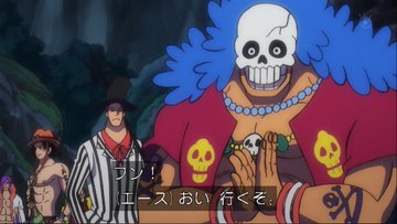 ワンピース 白ひげ海賊団のメンバーまとめ エドワード ニューゲートの謎とは 5ページ目 Selvy