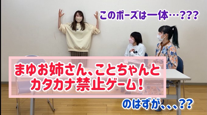 小島あやめさん の人気ツイート 3 Whotwi グラフィカルtwitter分析 小島あやめさん の人気ツイート 3 Whotwi グラフィカルtwitter分析
