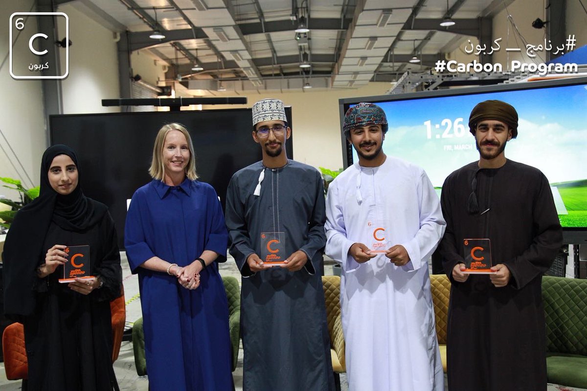 carbon6oman's tweet photo. اختتمنا بالامس الدوره الثانية من برنامج كربون بحضور السفيرة الهولندية وعدد من الضيوف ✨
 كل الشكر لجميع المشاركين متمنين لهم التوفيق فالمستقبل 💫👏🏻 https://t.co/JIuknecIL0