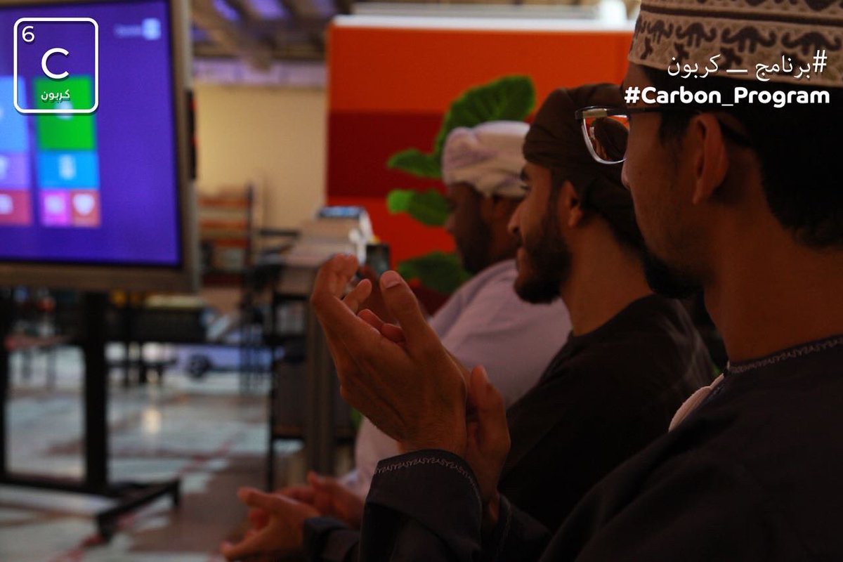 carbon6oman's tweet photo. اختتمنا بالامس الدوره الثانية من برنامج كربون بحضور السفيرة الهولندية وعدد من الضيوف ✨
 كل الشكر لجميع المشاركين متمنين لهم التوفيق فالمستقبل 💫👏🏻 https://t.co/JIuknecIL0