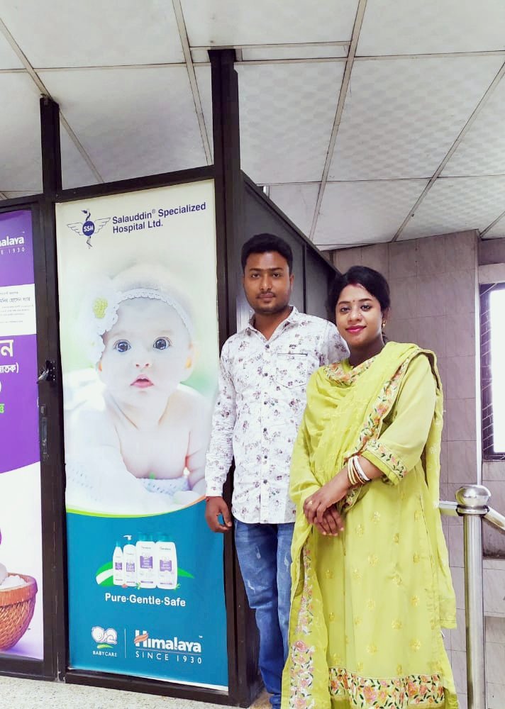 proshantashaha's tweet image. #Salauddin Spacialzed Hospital 
#Dhaka
#18032022