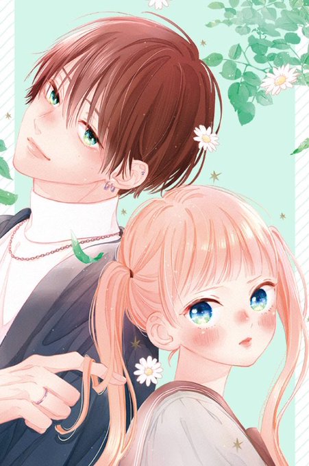 コメント♡rtありがとうございました✨原稿終わったらゆっくり返信させて頂きます☺️タグでの感想もありがとうございます!単行本派の方はもうしばしお待ちください〜!

そしてこちらのイラストの全体図が壁紙になったものが別マ公式HPやLINEでゲットできますのでぜひ🌱 