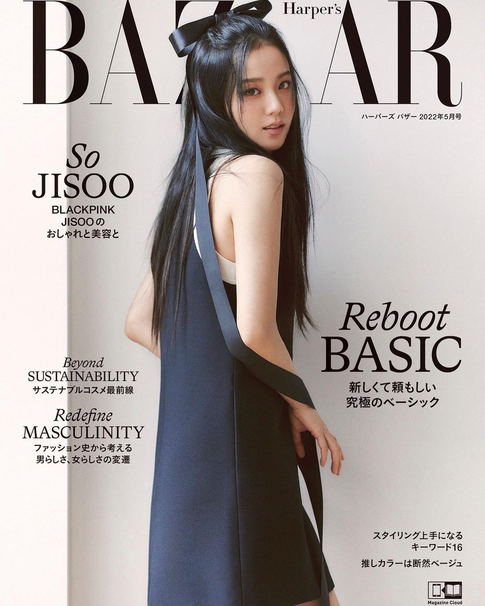 jishould's tweet photo. For Harpers Bazaar Japan 🖤 https://t.co/1qXlfKmynl