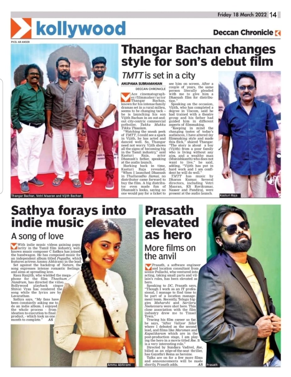 PrasathTweetss's tweet photo. Prasath Elevated as hero from scenic Pollachi - More films on the anvil @DeccanChronicle @PROSakthiSaran @rajkumar_pro #Ree #ValiyorSilar #Marsman #Kabaligaram #Prasath #Hero #TamilCinema #newface #Kollywood https://t.co/44kybPLXCv